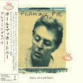CD / McCartney Paul / Flaming Pie / Shm-CD