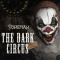 2CDStoneman / Dark Circus (2004-2021) / Digipack / 2CD