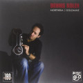 UHQRKolen Dennis / Will You Come Home / Vinyl