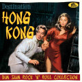 CD / Various / Destination  Hong Kong