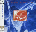 CDDire Straits / On Every Street / Shm-CD / Japan Import