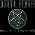 2LPDimmu Borgir / Death Cult Armageddon / Vinyl / 2LP