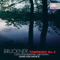 CDBruckner / Symphony No.5 / CPO