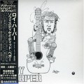 CDHarper Roy / Sophisticated Beggar / Limited Edition / Japan