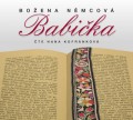 CDNmcov Boena / Babika / MP3