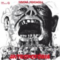 LPDavov psychza / Antropofbia / Vinyl