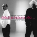 LPHapka Petr/Horek Michal / est je krsn vc / 87-02 / Vinyl