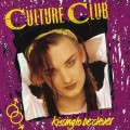 LPCulture Club / Kissing To Be Clever / Vinyl