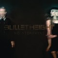 CDBullet Height / No Atonement