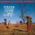LPArrested Development / 3 Years,5 Months & 2 Days in the / Vinyl