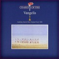 CDVangelis / Chariots Of Fire / Remastered