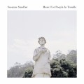 LPSundfor Susanne / Music For People In Trouble / Vinyl