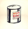 LPMga a orp / Made In Valmez / Vinyl
