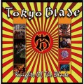 4CDTokyo Blade / Knights Of The Blade / Box Set / 4CD