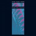 LPNine Inch Nails / Pretty Hate Machine / Vinyl