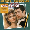 2LPOST / Grease / Pomda / Half Speed Master / Vinyl / 2LP