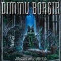 LP/CDDimmu Borgir / Godless Savage Garden / Vinyl / LP+CD