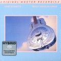 CD/SACDDire Straits / Brothers In Arms / Hybrid SACD / MFSL