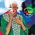2LPPrince / His Majesty's Pop Life / Purple Mix Club / Vinyl / 2LP