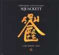 CD/DVDSquackett / Life Within Day / Deluxe / CD+DVD Audio