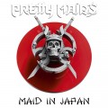 2LPPretty Maids / Maid In Japan-Future World Live Anniv. / Vinyl / 2L