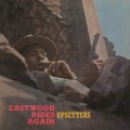 LPUpsetters / Eastwood Rides Again / Vinyl