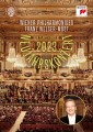 DVD / Wiener Philharmoniker / New Years Concert 2023 / DVD