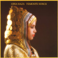 CDHaza Ofra / Yemenite Songs