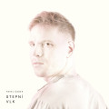 LPadek Pavel / Stepn vlk / Vinyl