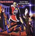 LP / Iron Maiden / King Of Twilight - Rare BSides 1982-1988 / Vinyl