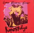 LPHobo Blues Band / Kopaszkutya / Vinyl