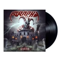 LP / Atrophy / Asylum / Vinyl