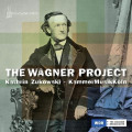 CDZukowski Kathrin & Kammer Musik Koln / Wagner Project