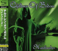 CDChildren Of Bodom / Hatebreeder / Shm-CD