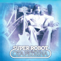 2LPPetina Ota / Super robot & Pee / Vinyl / 2LP