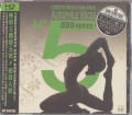 CDVarious / ABC Records:Supreme Stereo Sound No.5-Audiophile...