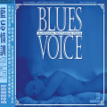 CDVarious / ABC Records:Blues Voice / SAMPLER HD-Mastering CD-AAD