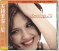 CDVarious / ABC Records:Halie Loren-Romance With Me
