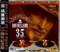 CDVarious / ABC Records:Don Williams-35th Anniversary