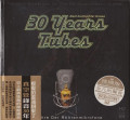 CDVarious / ABC Records:30 Years Tubes-Best Audio Voices