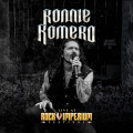 CD / Romero Ronnie / Live At Rock Imperium Festival / Digipack