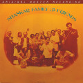 LPShankar Ravi / Shankar Family & Friends / MFSL / Vinyl