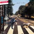 CD / McCartney Paul / Paul Is Live / Shm-CD