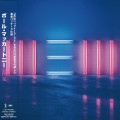 CD / McCartney Paul / New / Shm-CD