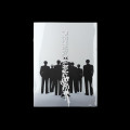 CDEnhypen / Desire:Unleash / MAKE ver.