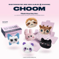 CDBabymonster / Choom