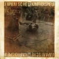 CDJapanische Kampfhorspiele / Live