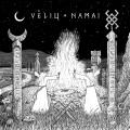 CDVeliu Namai / Alkai / Digipack