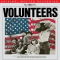 CD/SACDJefferson Airplane / Volunteers / Hybrid SACD / MFSL