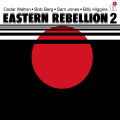 LP / Eastern Rebellion / Eastern Rebellion 2 / 1000 Cps / White / Vinyl